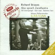 赫伯特·馮·卡拉揚(指揮)維也納愛樂樂團/R.Strauss:扎拉圖斯特拉(其他)