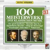 100 MASTERPIECES VOL.3