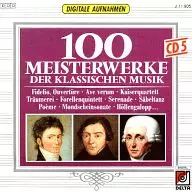 100 MASTERPIECES VOL.5