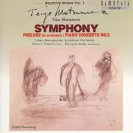Tokyo Symphony Orchestra / Teizo Matsumura Anthology 1