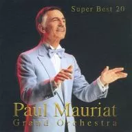 Paul Mauriat / SUPER BEST20