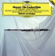 Herbert von Karajan / Mozart : Excerpt from the Opera' Mabue'