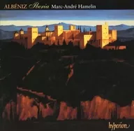 Mark-André Amlan/Alvenice : Ibérica and Late Piano Collection