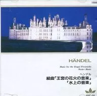 Directed by Rafael Kubelík, Berliner Philharmonie Orchestra / Handel : "King's Firework Music" and "Water's Music"