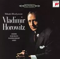 Vladimir HOROVITZ (piano) / chopin : Piano Sonata No. 2 "Funeral" and others [SACD]