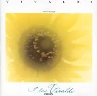 オムニバス / ヴィヴァルディ大好き