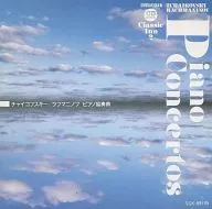 ロリン・マーゼル指揮 ニュー・フィルハーモニア管弦楽団他 / 小学館CDブック クラシック・イン2 チャイコフスキー＆ラフマニノフ：ピアノ協奏曲