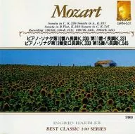 Ingrid Hebler / Mozart : Piano Sonata Nos. 10, 11, 13, and 15