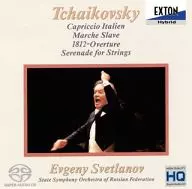 Evgeny スヴェトラーノフ Lo Shea National Symphony Orchestra / Tchaikovsky Classic