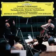 Mstislav ロストポーヴィチ (cello), Herbert von Karajan (conductor) and others / Dvorak : cello concertos and others