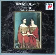 Directed by Zubin Mehta Israeli Philharmonic Orchestra / Korsakoff : Symphonic Kumikyoku "シェエラザード" foley : Kumikyoku "Pereas and Melisende"