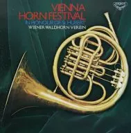Vienna Wald Horn Ensemble / Banquet of Winna Horn