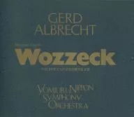 ゲルト・アルブレヒト指揮 読売日本交響楽団 / グルリット：歌劇｢ヴォッツェック｣