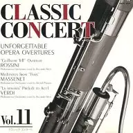 Classical Music Concert Vol. 11