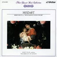 Vladimir Spivakov (conductor and violin), Serenata of London and others / New Classic Best Collection (38) Mozart : Serenade No. 13, "Eine Kleine Nahathemsieg"