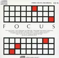 Omnibus / JAPAN AUDIO SOCIETY CD-5 FOCUS