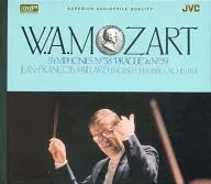J. F. Paiyar (conductor) British Chamber Orchestra / Mozart : Symphony No. 38 "Prague" No. 39