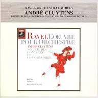 Angre Kryutans (conductor) : Paris Conservatory Orchestra and others / Ravel Orchestra