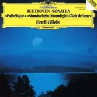 Émile Gillis (piano) / Beethoven : Sonatas para piano n. º 8, "Pathy", n. º 13 y n. º 14, "Moonlight".