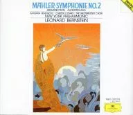 Leonard Bernstein (Director) New York Philharmonic and others / Mahler : Symphony No. 2 in C short, "Resurrection"