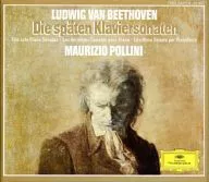 Maurizio Pollini (piano) / Beethoven : The Late Piano Sonatas No. 28-32