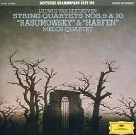 Wilhelm Melcher Gerhard Bosmelos Cuarteto de cuerda y otros/Beethoven : Cuarteto de cuerda n. º 9 Lazmovsky n. º 3 y n. º 10 Harp