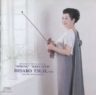 Hisako Tsuji / "Spring" "Kreutzel"