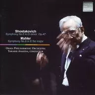 Takashi Asahina e outros : "Revolution" e "Thousand Symphony" de Takashi Asahina