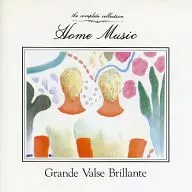 オムニバス / 華麗なる大円舞曲 珠玉のピアノ名曲集 II