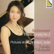 Takako Takahashi (Piano) / Rachmaninoff : Piano Sonata No. 2, Mussorgsky : Kumikyoku [exhibition pictures]