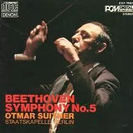 Beethoven : Beethoven : Symphony No. 5 by Otmar Suitner