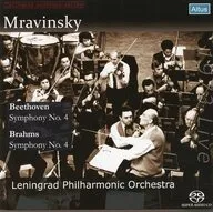 Leningrad Philharmonic Orchestra conducted by Evgeny Muravinsky / Beethoven : Symphony No. 4, Brahms : Symphony No. 4 [SACD]