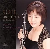 Naoko Kotaniguchi / A. Wool : 48 Practices for the Clarinet (Etude House)