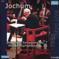 Orquestra Sinfônica de Amsterdão / Bruckner : Sinfonia n. º 7 e outros