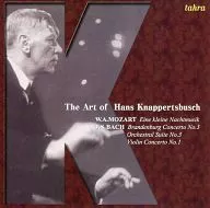 Directed by Hans Knappertsbusch, Wolfgang, Count Palatine of Zweibrücken Schneider, Hanvienna Philharmonic Orchestra / Hans Knappertsbusch's Art Mozart : Serenade No. 13, "Eine Kleine Nahhomemzyk" and others