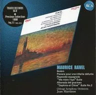 ジャン・マルティノン指揮 ドナルド・ペック シカゴ交響楽団 / ラヴェル名演集 ｢ボレロ｣ ｢亡き王女のためのパヴァーヌ｣ 他