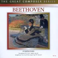 Walter アッタナシィ (conductor) Camerata カッソヴィア / Beethoven : Symphony No. 1 and No. 3