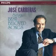 José Carreras (tenor) y otros / Caja de joyas de Uta 20