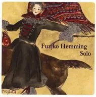 Fujiko Hemming/SOLO