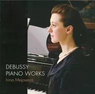 Irina Meziewa / Debussy Piano Collection