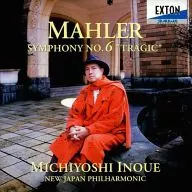 井上道義(指揮) 新日本フィルハーモニー / マーラー：交響曲第6番｢悲劇的｣