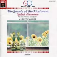 安德烈·戴維斯指揮愛樂管弦樂團/麥當娜的寶石