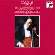 KUMIKYOKU de violonchelo sin acompañamiento (todas las canciones)