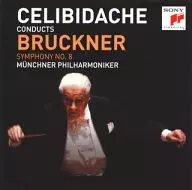 Serge Cherividake Munich Philharmonic Orchestra / Bruckner : Symphony No. 8 (Tokyo Live, 1990)