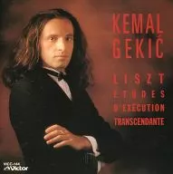 Kemal Gekić (piano) / List : Ultra-technical training songs (all songs)