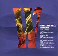 Yuri Nakamura (Conductor) Tokyo Kosei Wind Orchestra / Overture Name Collection "William Tell"