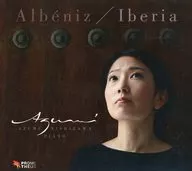 Yasuzumi NISHIZAWA / Arvenice : Kumikyoku 『 Iberia 』 (all songs)