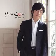 大井健/Piano Love