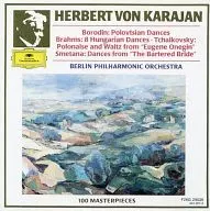 Berlin Philharmonic Orchestra directed by Herbert von Karajan / Brahms : Collection of Hungarian Dances, etc.