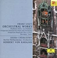 赫伯特·冯·卡拉扬指挥柏林爱乐乐团Schola Cherkassky/李斯特:管弦乐作品集